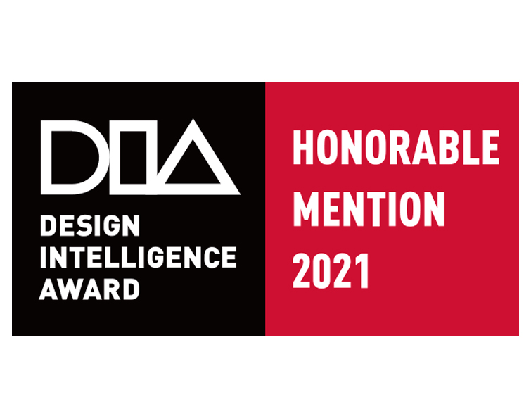 本来设计荣获2021中国设计智造佳作奖