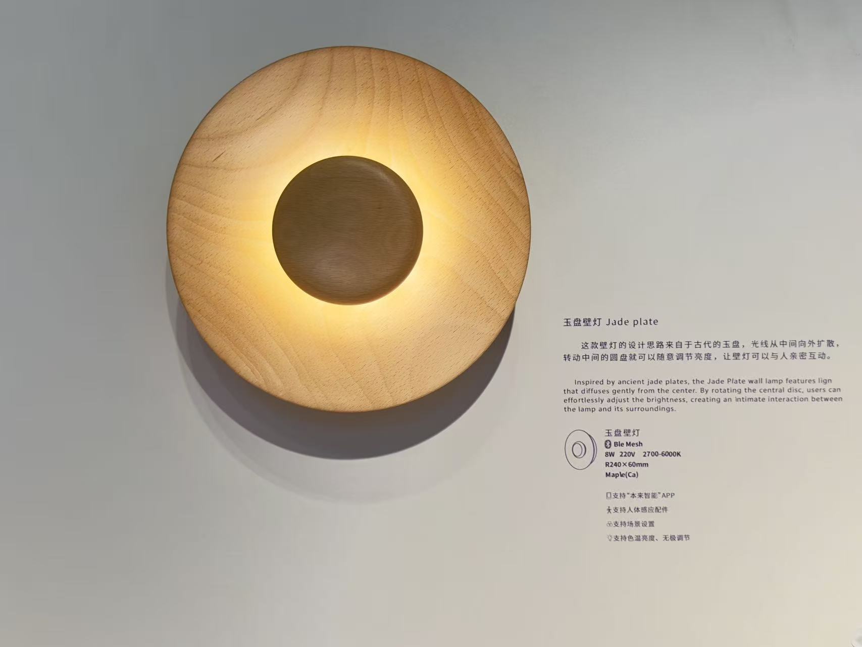 微信图片_20250918153744.jpg