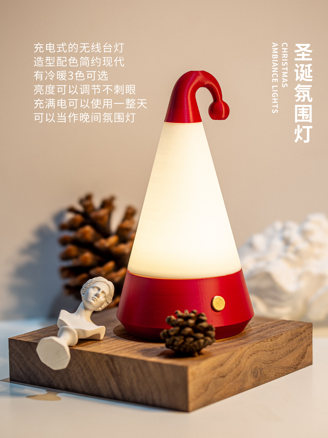 圣诞氛围场景图 (13).jpg